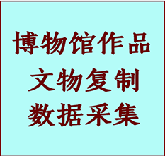 博物馆文物定制复制公司疏勒纸制品复制